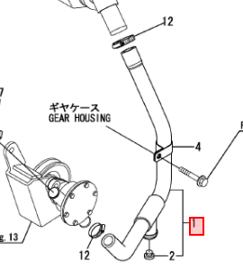 SLANGE 128990-49011